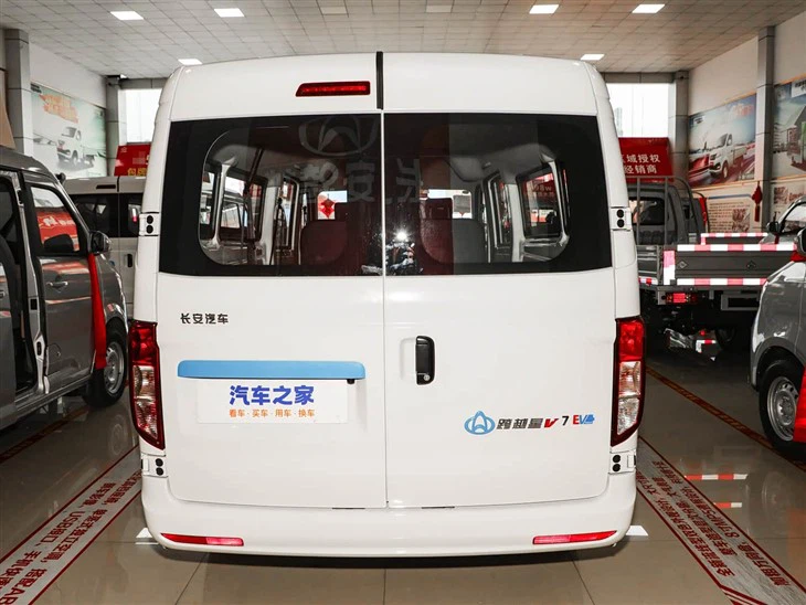 Kuayuexing V7 EV RHD Passenger Van factory