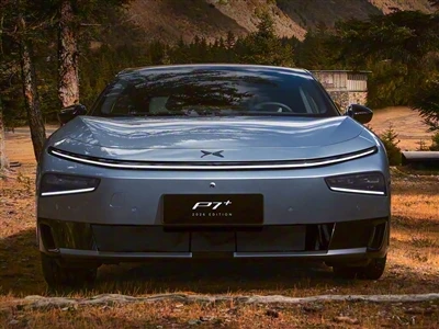 2026 XPeng P7+ starter stor-oversjøisk forsendelse: Lansert 8. januar med en ...